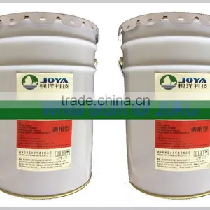 Insecticide Packaging Polyurethane Laminating Adhesive thumbnail-3