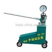 Manual Pressure Testing Pump,hydraulic Test Pump,tester 2S-SY thumbnail-1