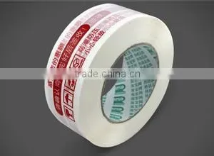 White Color Sealing Tape With Good Adhesive thumbnail-1