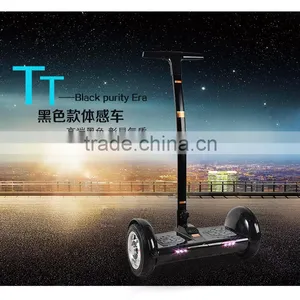 Hot Sale Smart Self Balancing Electric Chariot With Factory Price thumbnail-1