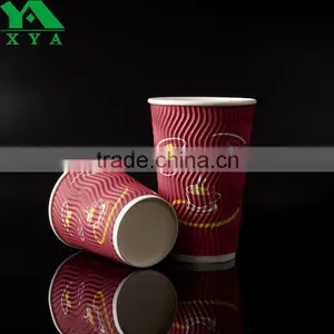 12 oz Espresso Coffee Cups thumbnail-1