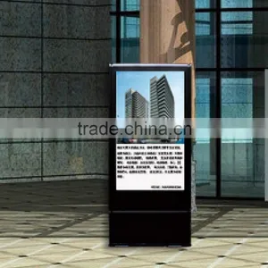 Street/restuartant/shopping Mall/bank Outdoor LCD Kiosk for Advertising thumbnail-4