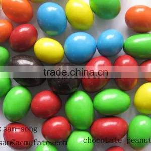 HACCP&ISO Top Quality Colorful Sweet Chocolate Food Button Confectionery in Korean thumbnail-2