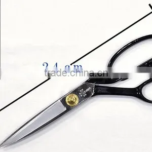SHOZABURO High Class Professional Carpet Shears Scissors thumbnail-3