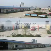 Zhengzhou Taizy Trading Co., Ltd. company overview - view 1 thumbnail