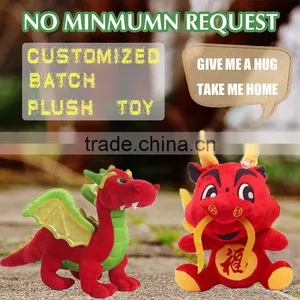 Black Little Custom Stuffed Plush Animal Dog Toy thumbnail-2