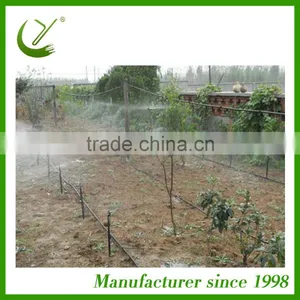 CYLR Mini Sprinkler Water Saving Irrigation System Spray Irrigation Mirco Sprinkler thumbnail-2