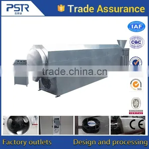 High Security Performance Black Pepper Machine thumbnail-5
