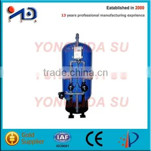 Waste Water Activeted Carbon Filter thumbnail-1