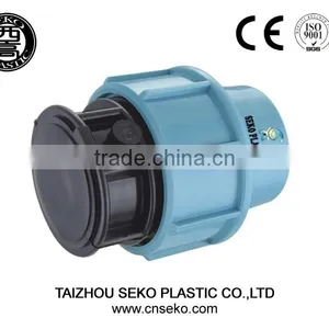 Manufacturer Free Samples pp Compression Fittings Pipe Fitting End Cap thumbnail-1