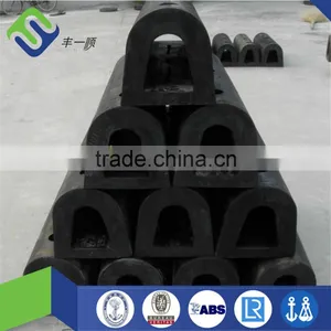 D Type High Quality Long Life Uhmwpe/hdpe Rubber Hard Impact Resistance Fenders thumbnail-1