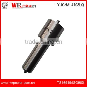 YUCHAI 4108LQ Diesel Engine Nozzle thumbnail-1