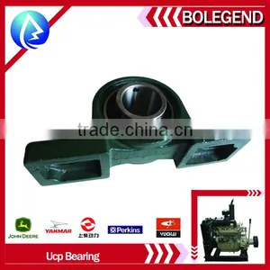 UCP BEARING 206 TW DIESEL ENGINE SPARE PARTS thumbnail-1