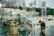 AIM Magnet Co., Ltd. company overview - view 3 thumbnail
