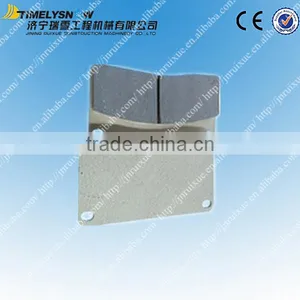 Changlin ZL50H Wheel Loader Z30.6.3.2 Brake Disc thumbnail-1
