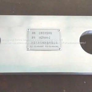 Split Arch Measuring Device thumbnail-3