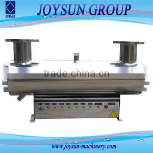 UV Water Treatment System thumbnail-1