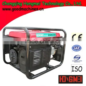 China Generator Factory Chongqing Hongmei 6.5Hp 2.5Kv Generator/Chinese Made Generator/Chinese Portable Generators thumbnail-2