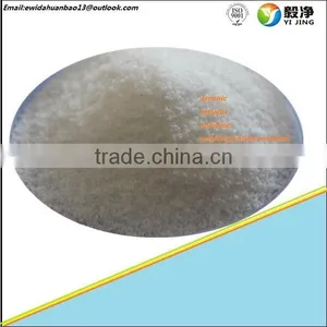 Anion/Cation Polyacrylamide Flocculant Price thumbnail-1