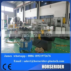 High Output Rigid Soft Pvc Pelletizing Machine thumbnail-4