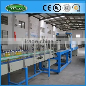 Bundle Machine In Other Packaging thumbnail-1