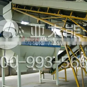 FL-1400 Plastic Impurity Segregating Unit /machine Line thumbnail-3