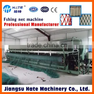 Fishing Net Machine for PP Material Net thumbnail-1