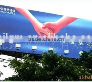 Laminated PVC Flex Banner / Solvent PVC Flex Media for Billboard thumbnail-4