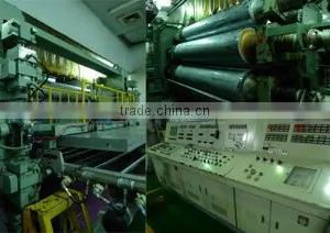 Vulcanson Co., Ltd. company overview - view 1 thumbnail