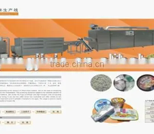 Automatic Artificial Puff Rice Making Machine thumbnail-4