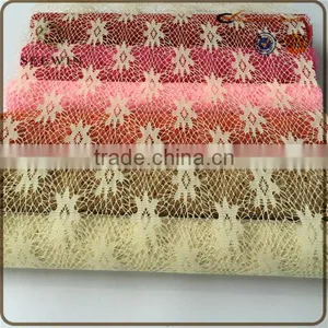 China Supplier Fresh Flower Wrapping Mesh Rolls thumbnail-1