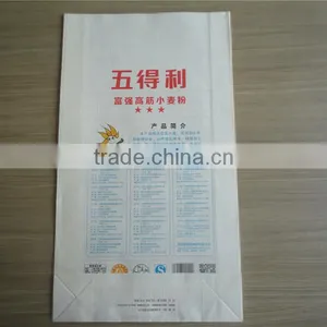 Biodegradable and Reusable Food Paper Bag of Kraft Paper thumbnail-2