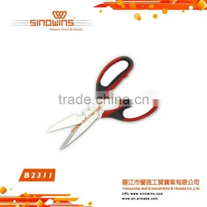 Multi Purpose Scissors With Comfortable Handle thumbnail-2