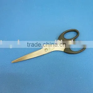 Scissors thumbnail-1