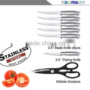 Manufacturers Selling Household 12 Sets Multi-function Stainless Steel Kitchen Knife Cut Bread thumbnail-5