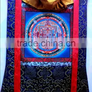 KALACHAKRA MANDALA (BROCADE) THANKA thumbnail-1