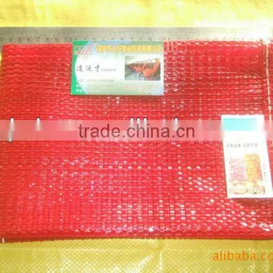 PP Leno Mesh Packing Bags for Onion, China, High Quality thumbnail-1