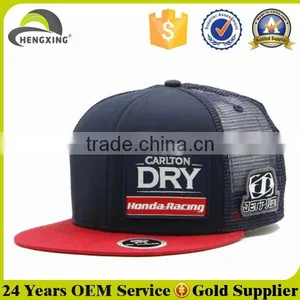 Racing Red Flat Brim Snapbacks Wholesale Mesh Hats thumbnail-1