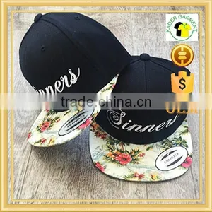 Cute Snapback Cap, Funny Snapback Cap, Sublimation Caps thumbnail-1