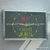 Sell Double Color LED Display thumbnail-1
