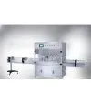 Automatic Vegetable Oil Filling Machine thumbnail-1