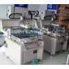 Ceramic Printing Screen Printing Machine Electric Horizontal Screen Printing Machine thumbnail-2