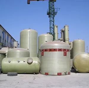 Hengshui Jiubo Composites Co., Ltd company overview - view 2 thumbnail