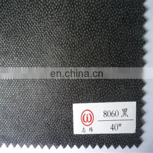 Cheap Non Woven Interlining,Nonwoven Interlining,Nonwoven Interlining Fabric,popular Interlining thumbnail-3