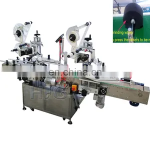 HIG Labeling Machines Manufacture From China thumbnail-1