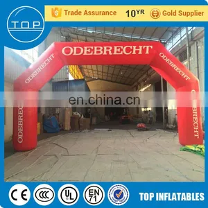 Plato Arch Archway Metal Detector Balloon Decoration China Suppliers thumbnail-3