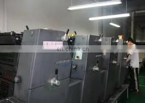 Shenzhen Seaory Technology Co., Ltd. company overview - view 4 thumbnail