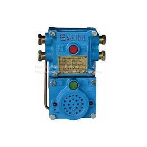 Mining Explosion-proof and Intrinsically Safe Voice Acousto-Optic Signal Device thumbnail-1