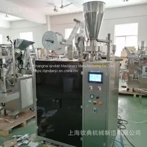 Ultrasonic Charcoal Drip Coffee Packaging Machine With Outer Envelope thumbnail-1