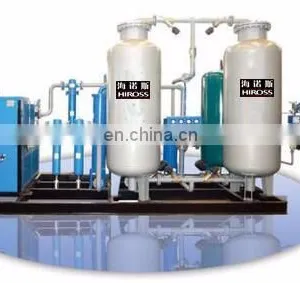 Factory Direct Customization PSA Oxygen Generator System for Sale thumbnail-5